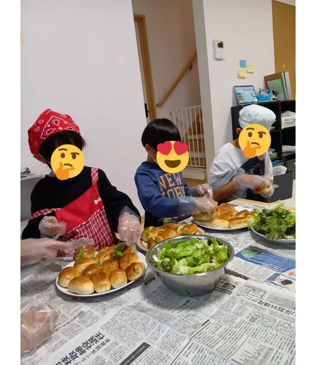 活動（放デイ）
